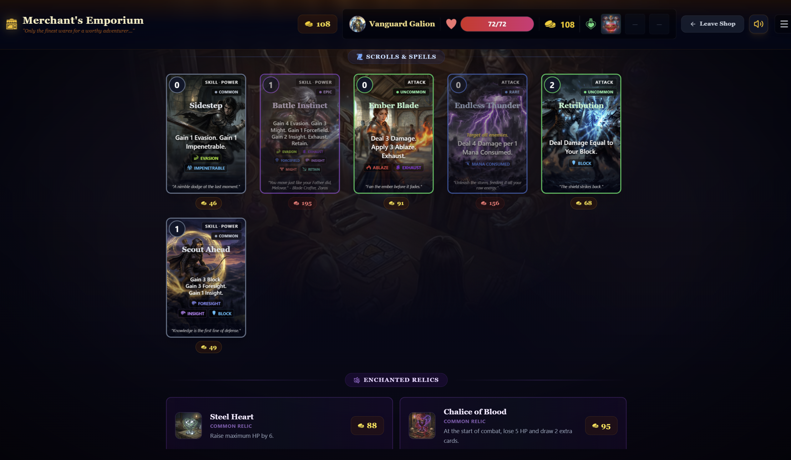 Shop